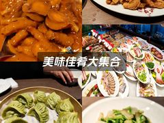 -将相和·海鲜蒸饺大连菜