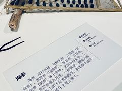 -中国（海南）南海博物馆