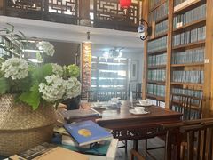 -道南書院·私房菜·早午茶·茶馆