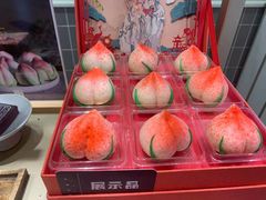 -阮大兴糕团(杭州西湖银泰百货店)