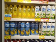 -好特卖HotMaxx(杭州滨江宝龙城店)