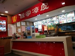-陕味基中式快餐家的味道(波普店)