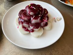 蓝莓山药-古洼一锅鲜(开发区店)