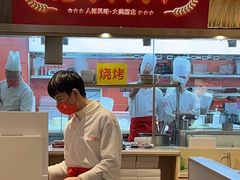 -大美西北·手工面 西北菜(永康万达店)