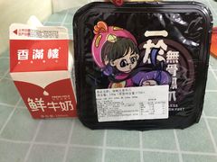-一於无骨凤爪(万科广场店)
