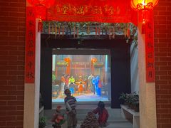 -中国闽台缘博物馆