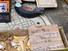 -大理床单厂艺术区