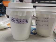 热美式-PUZZLE COFFEE 拼图咖啡
