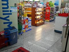 -芳华路(地铁站)