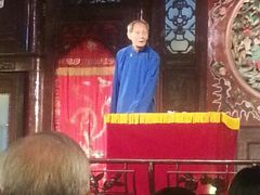 android_upload_pic-天津戏剧博物馆