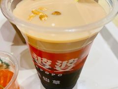 奶茶味烧仙草-八婆婆烧仙草(中山路店)