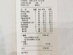 -930私房菜(欧阳路店)