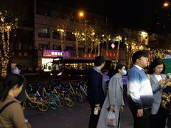 -宫廷糕点铺(建设路店)