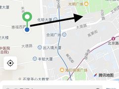 -住星酒店(广州北京路步行街店)