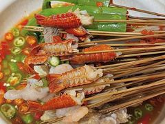 -嘉州叶婆婆钵钵鸡(建设路店)
