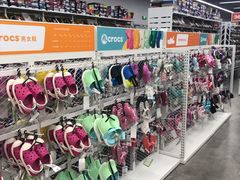 -BIGOFFS 超级折扣(仁恒伊势丹店)