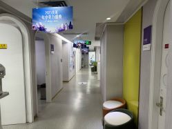 -广州美莱医疗美容医院