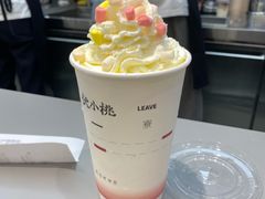 -伏小桃(茂业天地店)