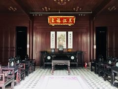 -钱业会馆