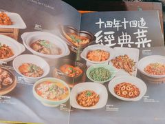 -时间仓(湘江世纪城店)