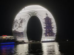 -太湖月亮湾