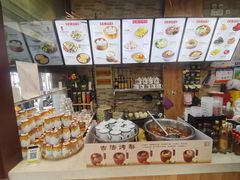 菜单-冯鑫记南京鸭血粉丝汤(来燕路店)