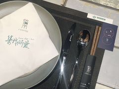 -集咖啡(兴泰御都店)