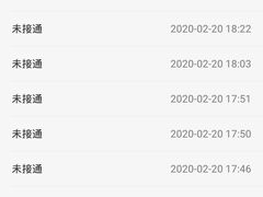 -奥士凯物美(新兴里店)