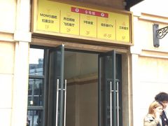 -麦霸KTV(光谷店)