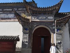 -云南民族村