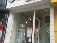 门面-云朵上的鱼(莘庄店)