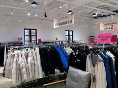 -佛罗伦萨小镇广佛名品奥特莱斯(疏港路店)