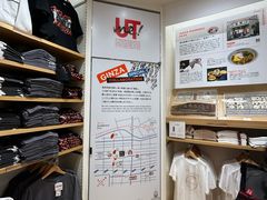 -优衣库(银座店)