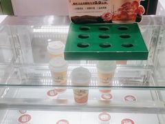 -呷哺呷哺(王府井喜悦店)