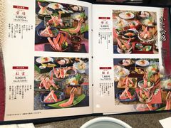 菜单-蟹道乐(網元別館店)