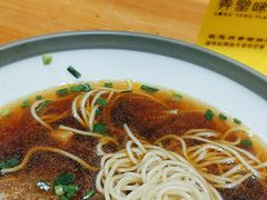 -弄堂咪道-饭香·面香·馄饨香(兴梅店)