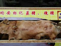 -水乡人家私房菜(逢简店)