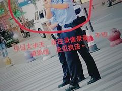 -曼谷素万那普国际机场