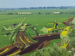 -稻梦空间冰雪小镇