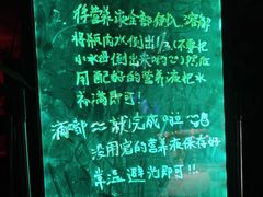 -南京金牛湖风景区