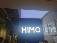 -海马体照相馆(万菱汇店)
