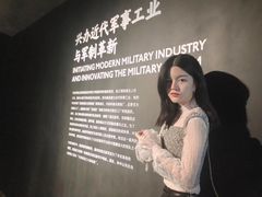 -张之洞与武汉博物馆