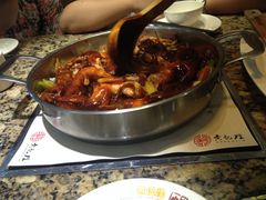 -黄记煌三汁焖锅(新世纪广场店)