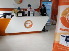 -上海交通大学医学院附属瑞金医院(总院)