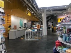 -KKV(深圳kk one 店)