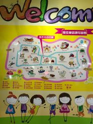 -维佳童话镇演出现场(徐东店)