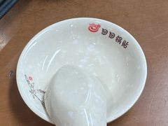 -回回锅贴(小河沿店)