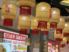 -十二点·辣椒炒肉(南山店)