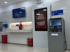 -中国建设银行(上海威宁路支行)