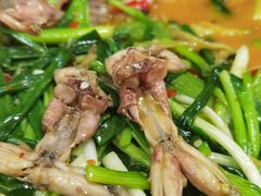-四姐南瓜田鸡(202店)